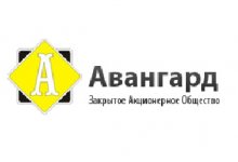 ��� ���������