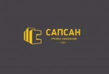 ГК «Сапсан»